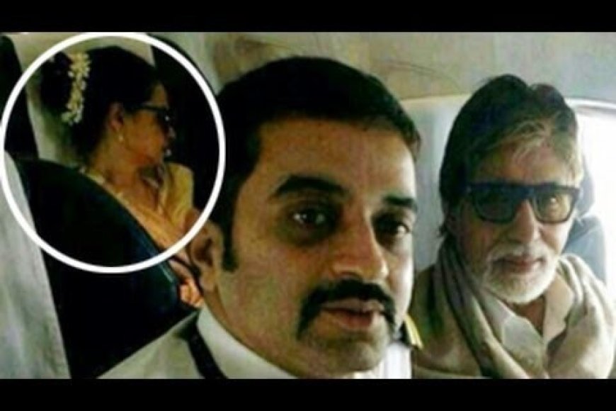Amitabh Bachchan and Rekha's Unexpected Encounter on a Flight: Debunking the Reunion Rumors
