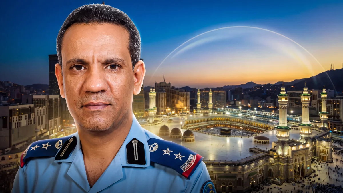 Saudi Arabia Calls Mecca a Red Line After Intercepting Alleged Houthi Drone
