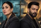 Daayra Hits Theatres Sept. 18 With Kareena Kapoor and Prithviraj as Opposing DCPs