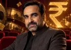 Mirzapur: The Movie Nears ₹275 Crore Worldwide After ₹5.50 Crore Day-11 Monday Drop