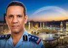 Saudi Arabia Calls Mecca a Red Line After Intercepting Alleged Houthi Drone