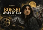 Bokshi Release Postponed to Dec. 4 After CBFC Clears ‘A’ Cert